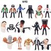 Skibidi Toilet Man PVC-Figuren-Set 16 Teile 6-10 cm Höhe
