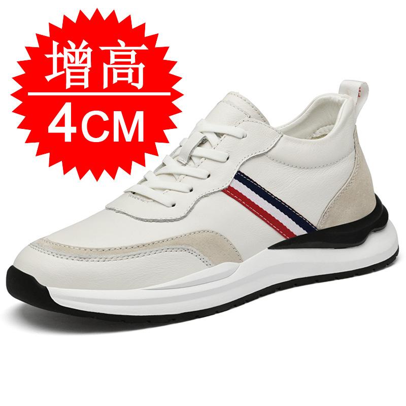 Men's shoes autumn invisible inner heightening shoes 8cm thick-soled white shoes 6 breathable trend cowhide sports shoes casual board shoes