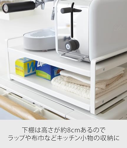 Yamazaki Tower Over-the-Range Rack, White, Approx. W40 X D30 X H15cm, Kitchen Rack, 7938