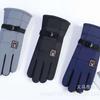 Men's thermal gloves outdoor skiing motorcycle electric vehicle riding gloves cycling fleece thicker