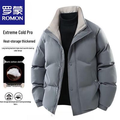 Παλτό και μπουφάν – Πουπουλένια μπουφάν και πάρκα