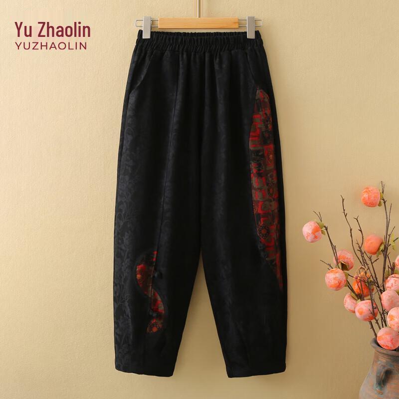 YUZHAOLIN Mid-Aged Women s Spring/Autumn Loose Cotton Harem Pants 2XL