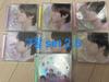 NCT Wish Pop Pop Jewel (Unopened, Bulk Purchase)