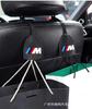 Moda NUOVO Stile Auto Gancio Multifunzione Ganci Appendini per Schienale Sedile Auto Per Bmw x1 x3 x5 x6 z4 f10 f20 f30 e36 e39 e46 e60 e90