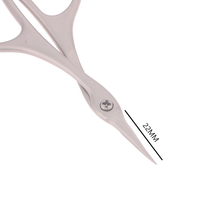 

1 шт. Ножницы для кутикулы из нержавеющей стали с изогнутым лезвием, маленькие ножницы для подстригания ногтей, бровей, ресниц, сухой кожи, ножницы для ногтей