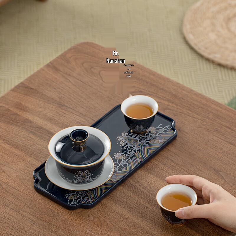 Nanshan Mr. Ceramic Kung Fu Tea Gaiwan