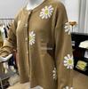 Autumn & Winter Chrysanthemum Embroidered Women's Knit Cardigan Sweater