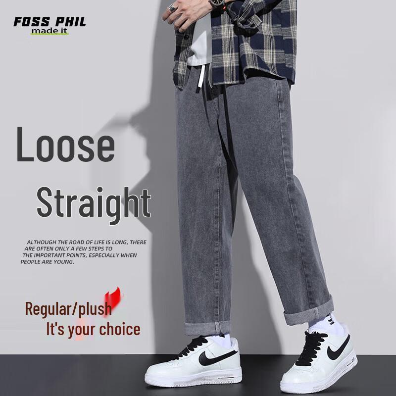 

Джинсы мужские Foss Phil свободного прямого кроя XL