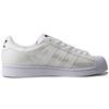 Adidas Superstar '50th Anniversary' (Unisex) Footwear White / Supplier Colour / Core Black Skateboard Shoes FX7781
