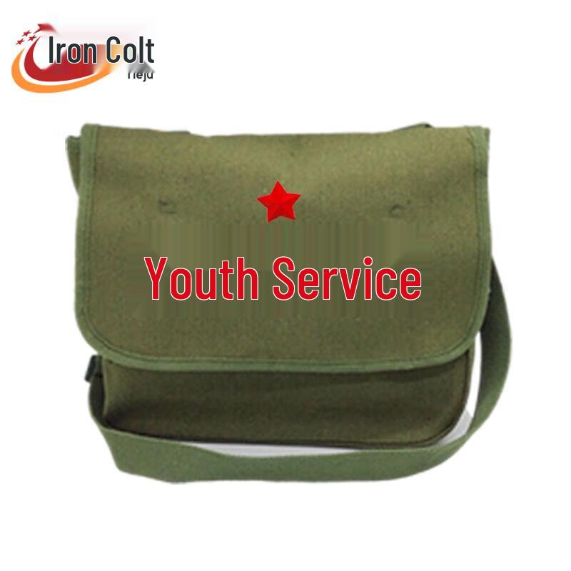 Ретро холщовая сумка через плечо Tieju