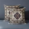 1 Pieces Oriental Patterned Decorative Throw Pillow Set Polyester pillowcase, sofa decorative cushion cov Headboard Pillow