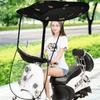 Electric Scooter Rain and Sun Shade Canopy