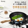 MICHELANGELO Frying Frying Pan with Honeycomb IH Gas Fire Easy to Safe and Compact Black Pan, 26cm, Marble-Coated, Lid, Design, Water-Repellent,