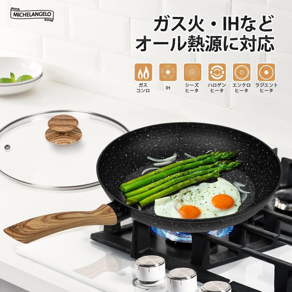 MICHELANGELO Frying Frying Pan with Honeycomb IH Gas Fire Easy to Safe and Compact Black Pan, 26cm, Marble-Coated, Lid, Design, Water-Repellent,