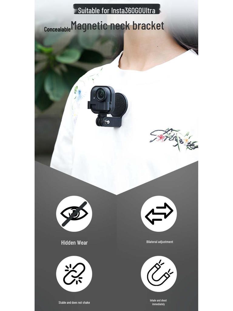 Insta360 GO Ultra Magnetic Lanyard & Quick Release Mount Accessories