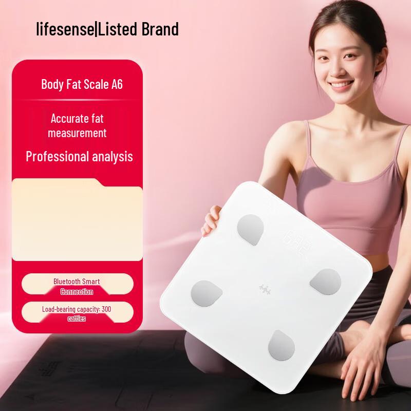 

Lifesense Smart Body Fat Scale (CN version)