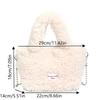 Casual Commuter Plush Crossbody Bag  Cute Korean Handbag Autumn And Winter Bucket Bag For Women Birthday Gifts