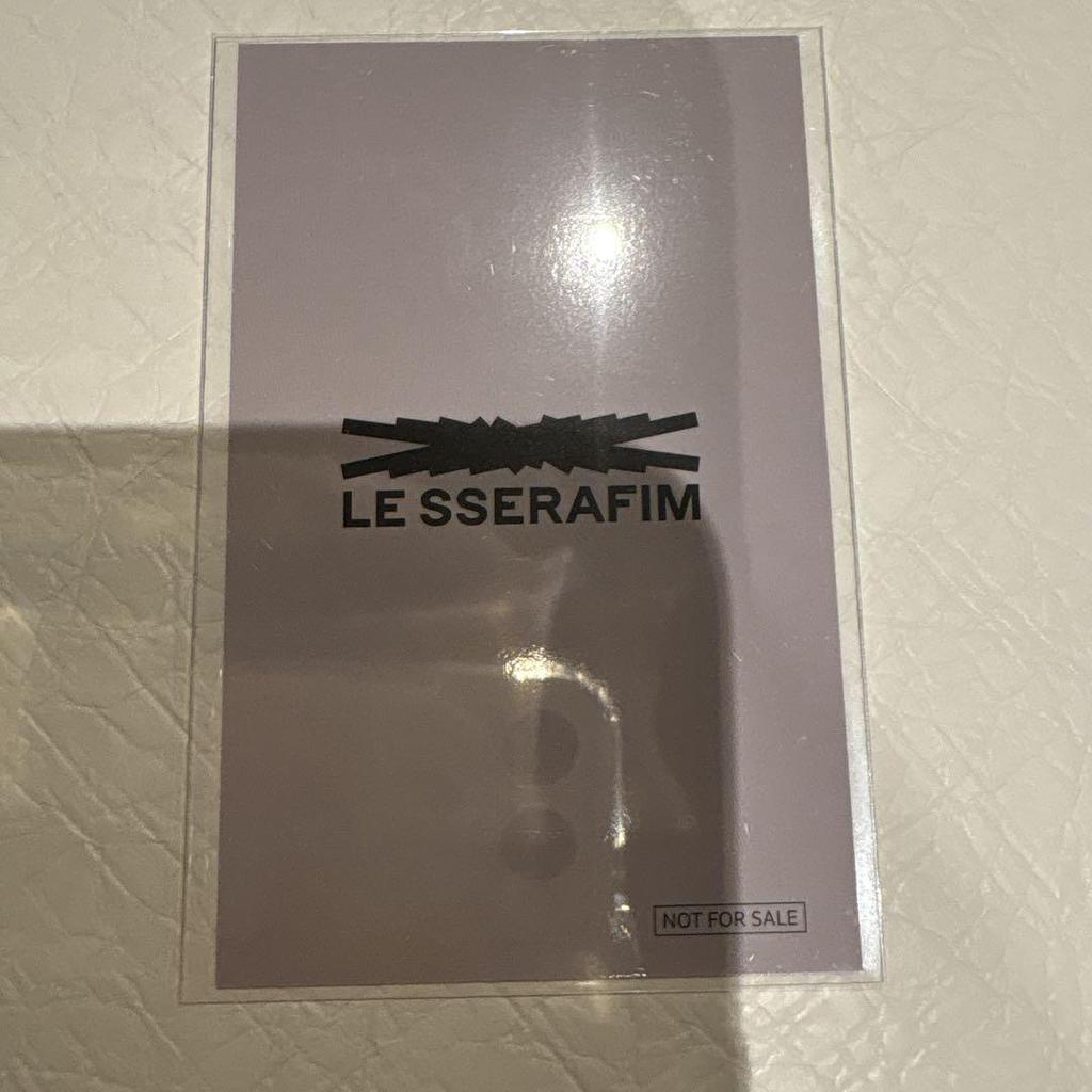 [USED] LESSERAFIM Sakura HMV Lakidro Trading Card