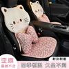 New car seat cushion leopard print cat four seasons universal car seat cushion linen breathable and comfortable car seat cover