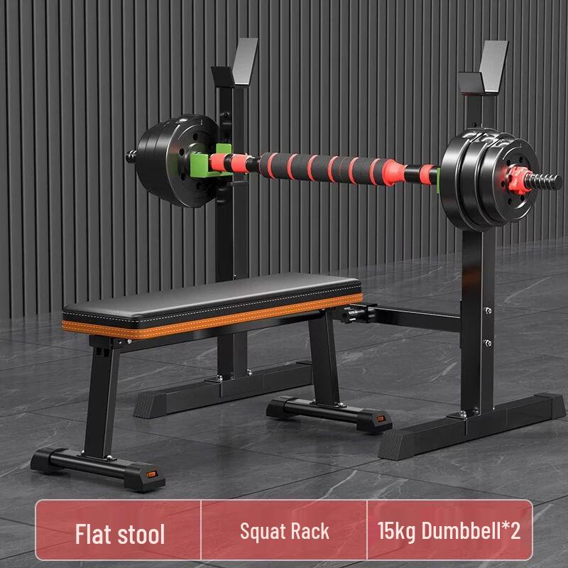 Multi-functional Folding Home Weight Bench
