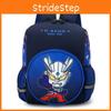Spiderman Sofia Dinosaur Backpack Childrens Cartoon Adjustable Shoulder Straps