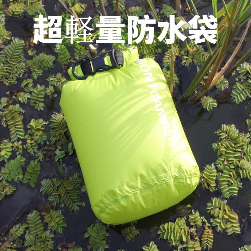 30D Nilong waterproof bag (20L+35L, Blue)