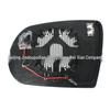 Jeep Compass Backup Mirror Lens with Blind Spot Feature (68368582AA, 68228920AA)