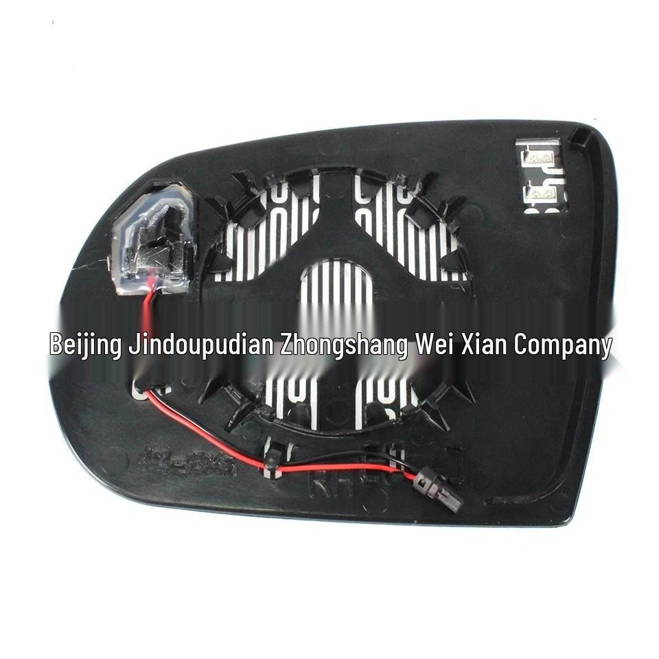 Jeep Compass Backup Mirror Lens with Blind Spot Feature (68368582AA, 68228920AA)