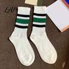 Unisex Mid Calf Socks Mid-calf Sports Socks Cotton Contrast Striped Crew Moisture Versatile Color Wicking Athletic for Autumn And Winter Daily
