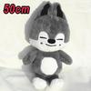 23-50cm Skzoo Plush Toy Wolfchan Kawaii Cartoon Stuffed Animal Plushie Doll Large Size Stray Kids Plush Sleeping Pillow Gift