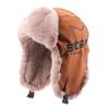 Men's and women's autumn and winter new retro Lei Feng hat plush plush thickened fashionable suede warm ear hat