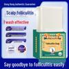 Sapone per il Trattamento di Follicolite e Acne