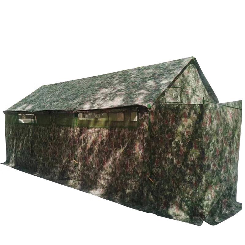 Zuolou Multifunctional Field Tents