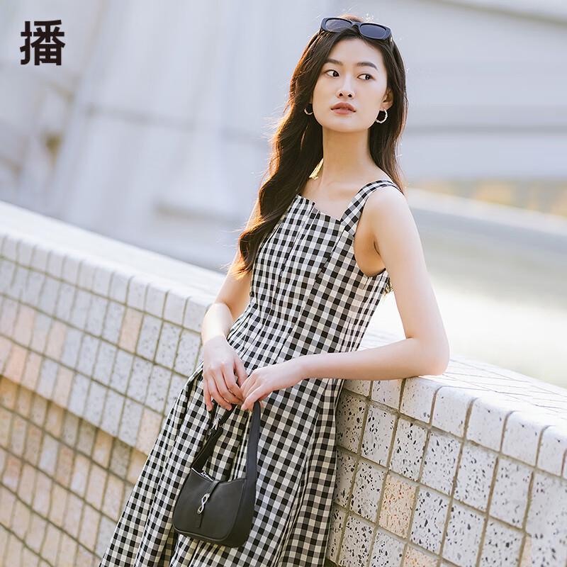 Broadcast Women's Elegant Plaid Sleeveless A-line Dress