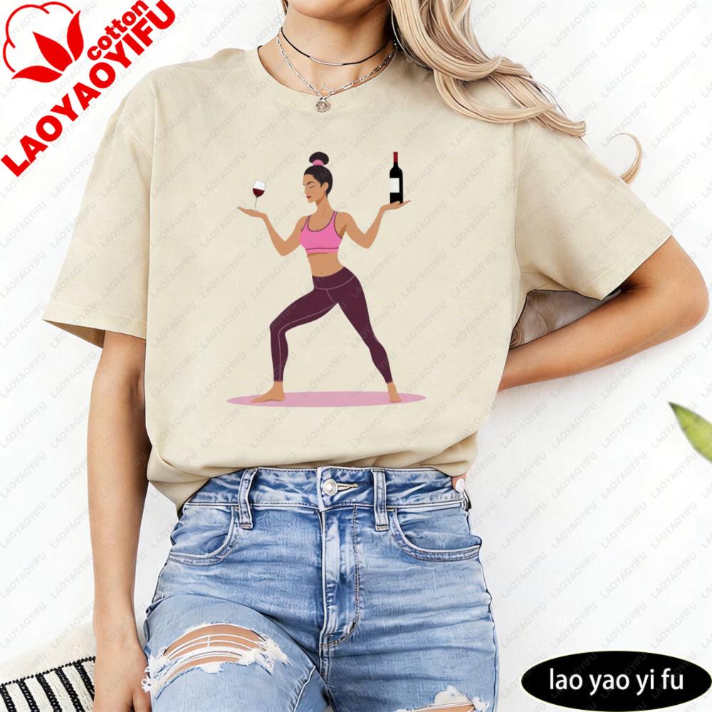 Yoga And Wine Humorous Shirt Cute Fitness Unisex TShirt Yoga Lover Gift Tshirt Workout And Wine Graphic Tee Summer Casual Tops