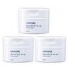 Chifure Cleansing Balm 90g 3pcs