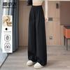 Xuezf Fei Women's High-Waist Draped Straight Leg Casual Pants