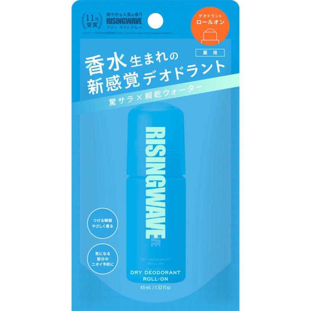 

Сухой дезодорант Rising Wave Free в шариковом исполнении Light Blue, 45 мл