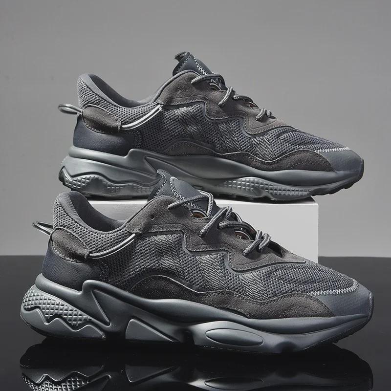 "2024 Men's Retro Dad Sneakers: Breathable, Trendy, Summer Running Shoes"