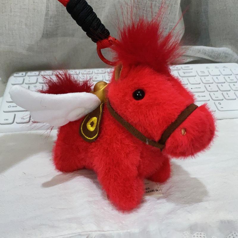 Cute Year Of The Horse Mascot Flying Pony Keychain With Wings Plush Toy For Children