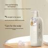Light Fragrance Japanese Cypress Amino Acid Shampoo