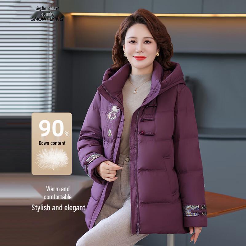 

Xuezhongfei Women s Retro Winter Warm Down Jacket XL 170/92A