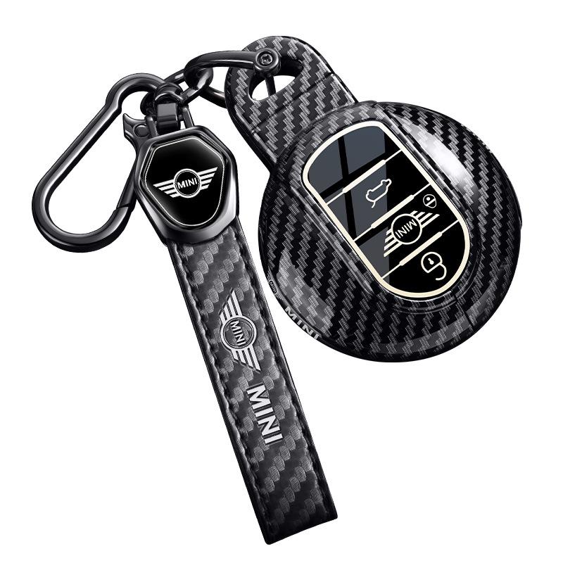 BMW Mini Key Case for Countryman and Cooper (Models F54, F55, F56, F60) - Carbon Fiber Metal Shell