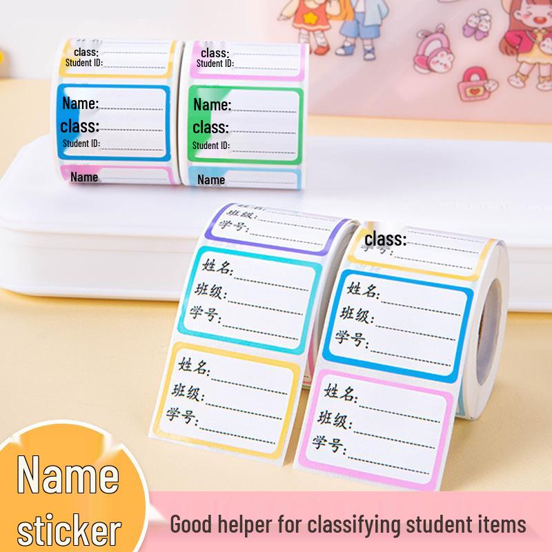 Free Shipping: Self-Adhesive Children's Name Labels for Water Cups and Household Items