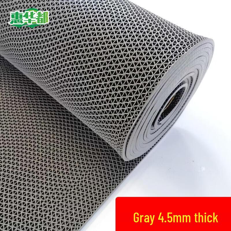 Huahuadu PVC Hollow Non-Slip Mat