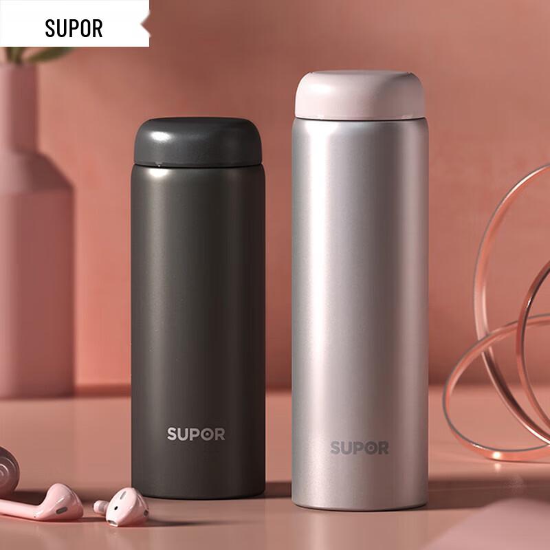 SUPOR 316L Stainless Steel Insulated Thermos Mug