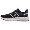 (WMNS) Fresh Foam X 880v12 'Black Steel' Damen W880B12