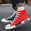 Vulcanized Sneakers Men High Top Spring Sport Shoes Unisex Platform Sneakers Boys Running Casual Shoes 2024 New Arrival