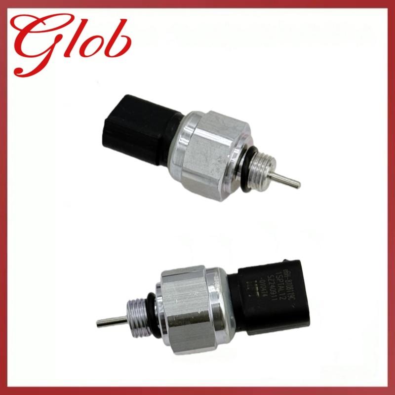 e6H-8108119C Oil Pressure SensorAir Conditioning Pressure Sensor for BYD T3 E5 Song Qin Models Temperature Pressure Sensors