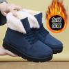 Snow boots, piled and thickened large cotton shoes, new thick-soled high-top Sangpo cotton boots in winter
